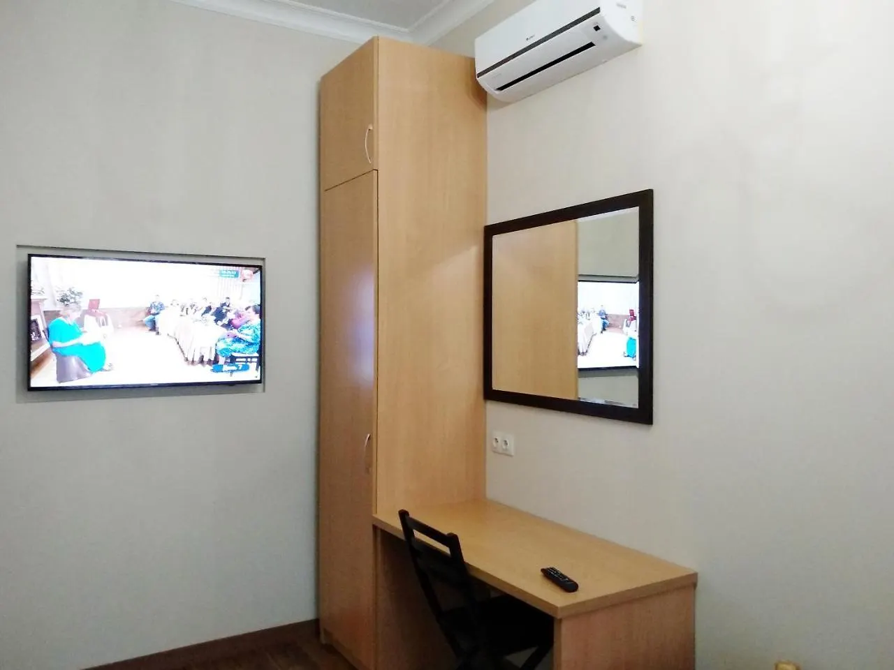 Inn Belokorichi Hotel Kyiv Ukraine
