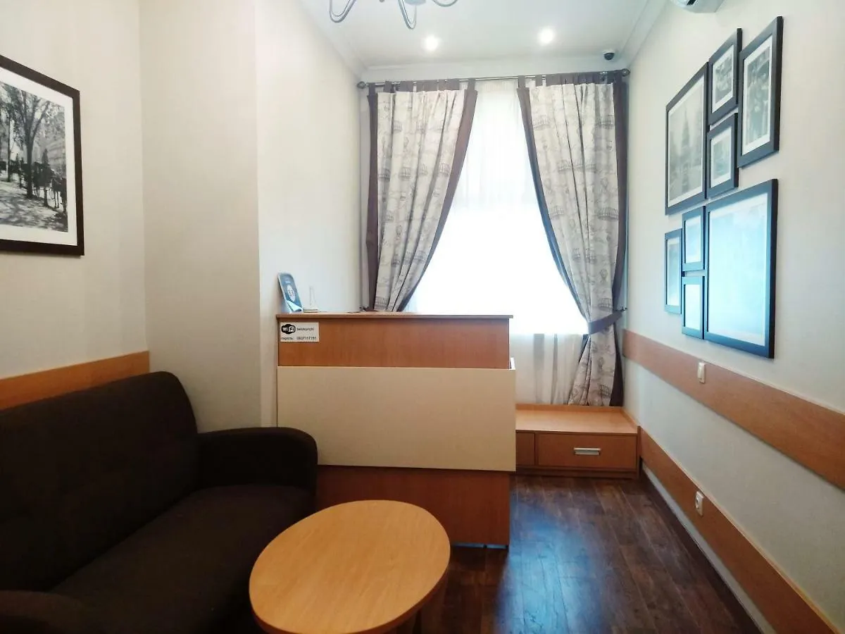 Inn Belokorichi Hotel Kyiv