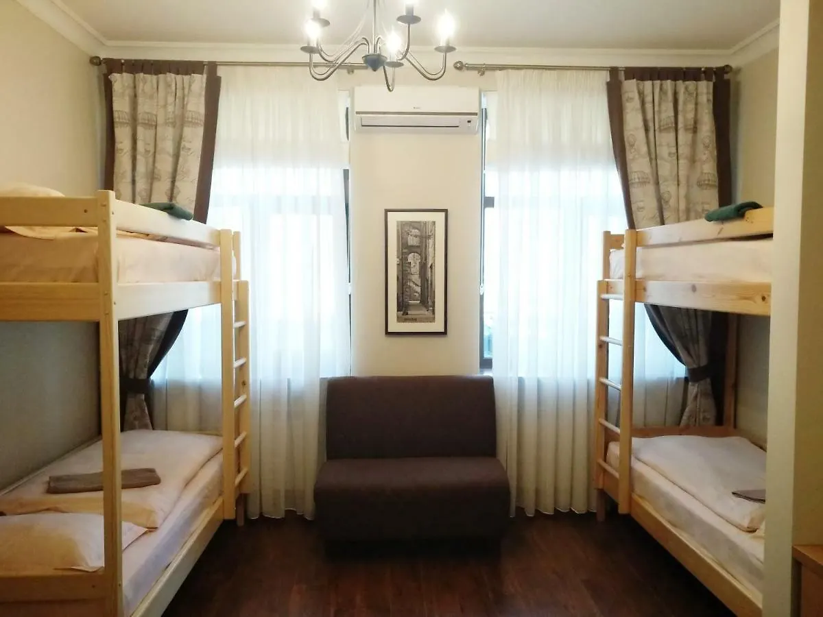 Belokorichi Hotel Kyiv Inn