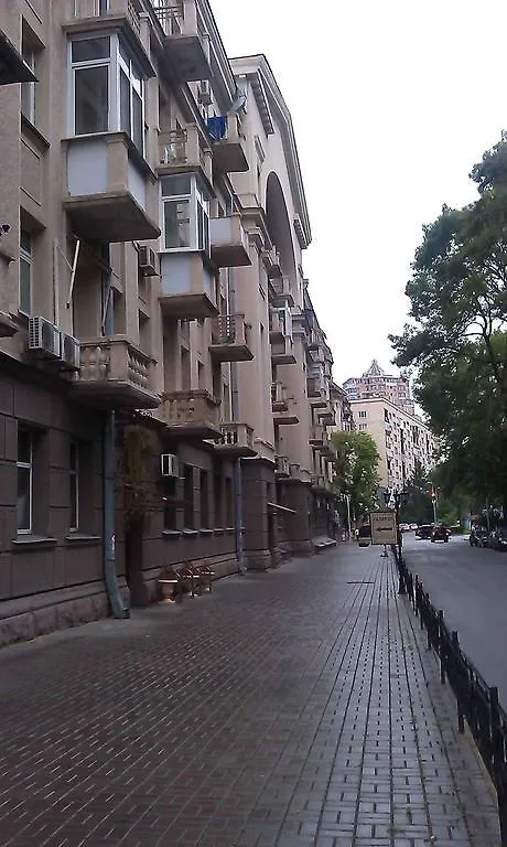 Belokorichi Hotel Kijev Ukrajna