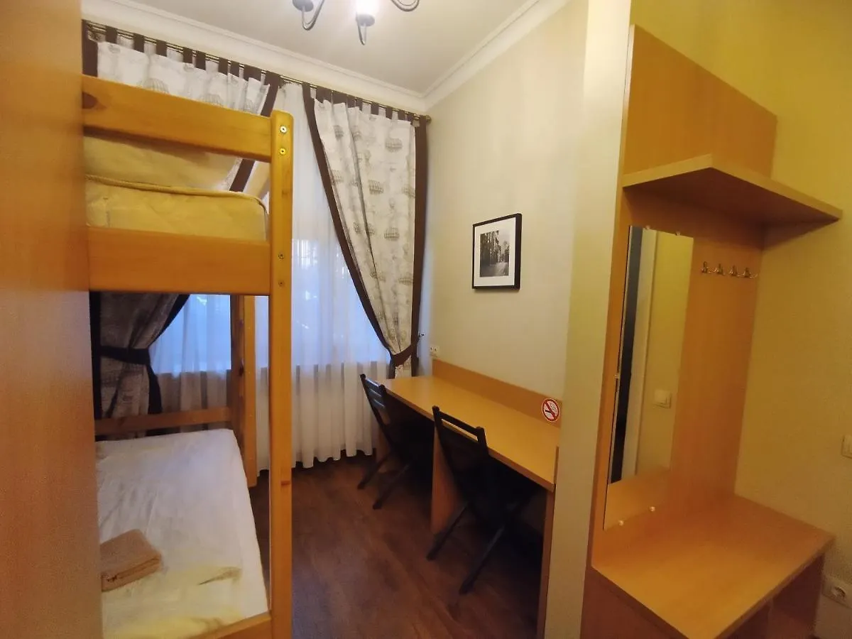 Fogadó Belokorichi Hotel Kijev