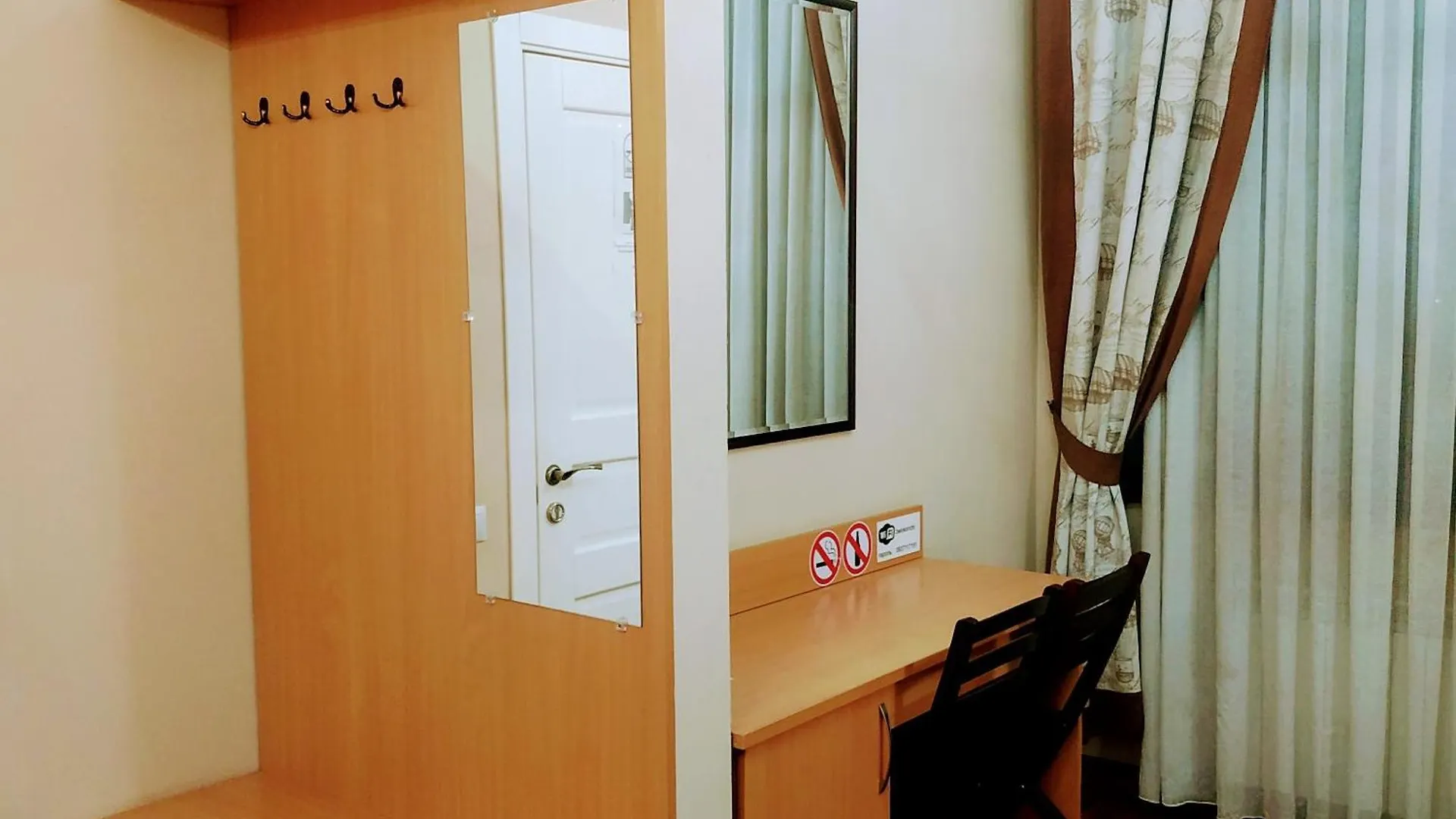 Belokorichi Hotel Kijev 0*,  Ukrajna
