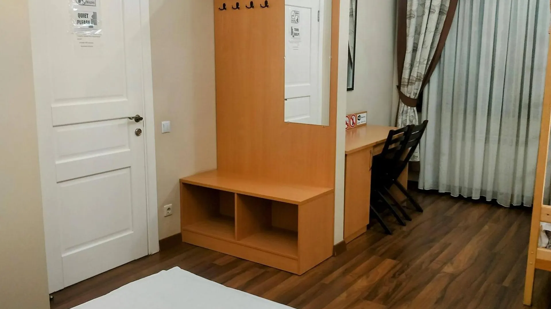 Belokorichi Hotel Kijev Ukrajna