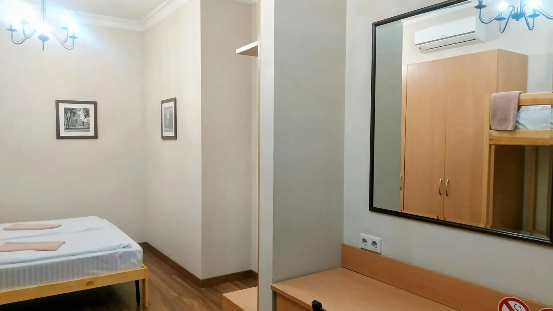 Belokorichi Hotel Kijev