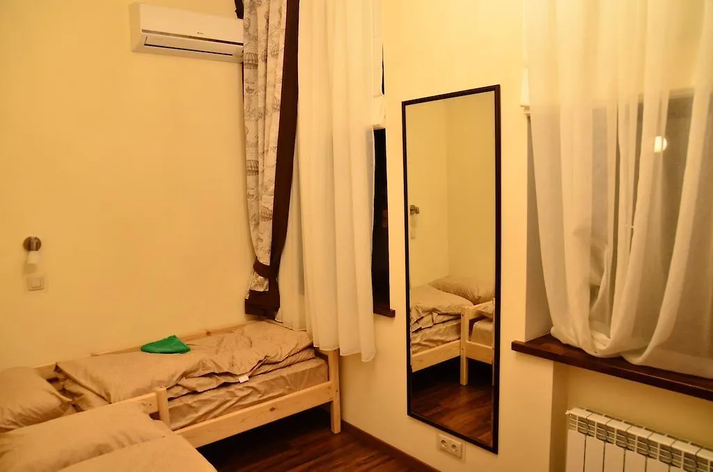 Belokorichi Hotel Kijev Fogadó
