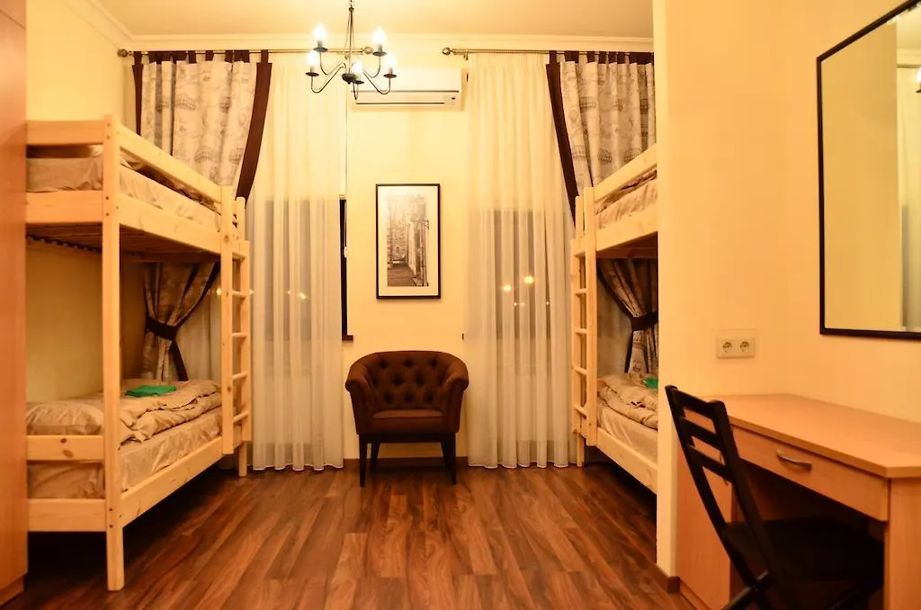 Fogadó Belokorichi Hotel Kijev