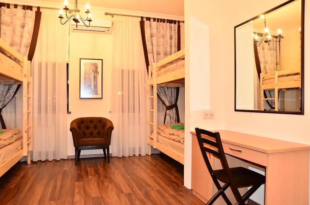 Belokorichi Hotel Kijev 0*,  Ukrajna