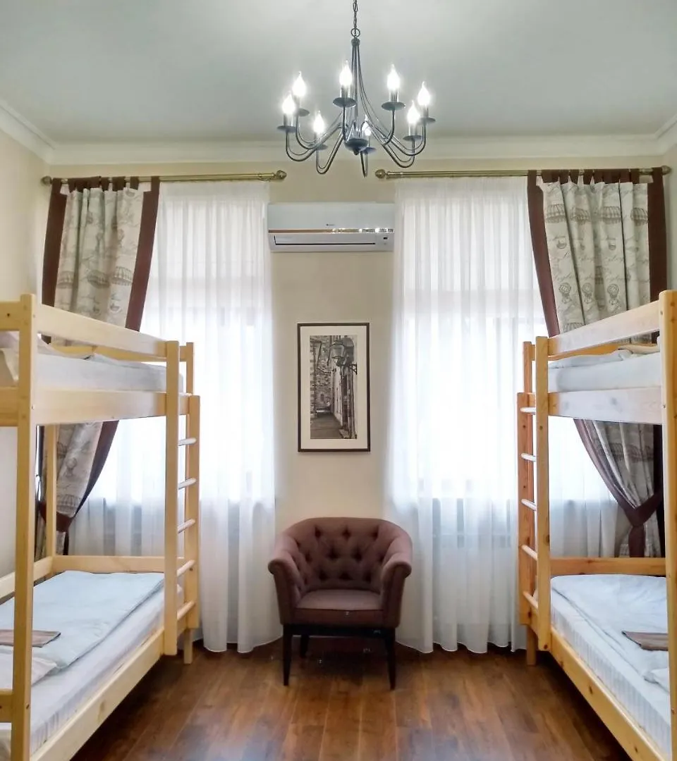 Belokorichi Hotel Kijev 0*,  Ukrajna