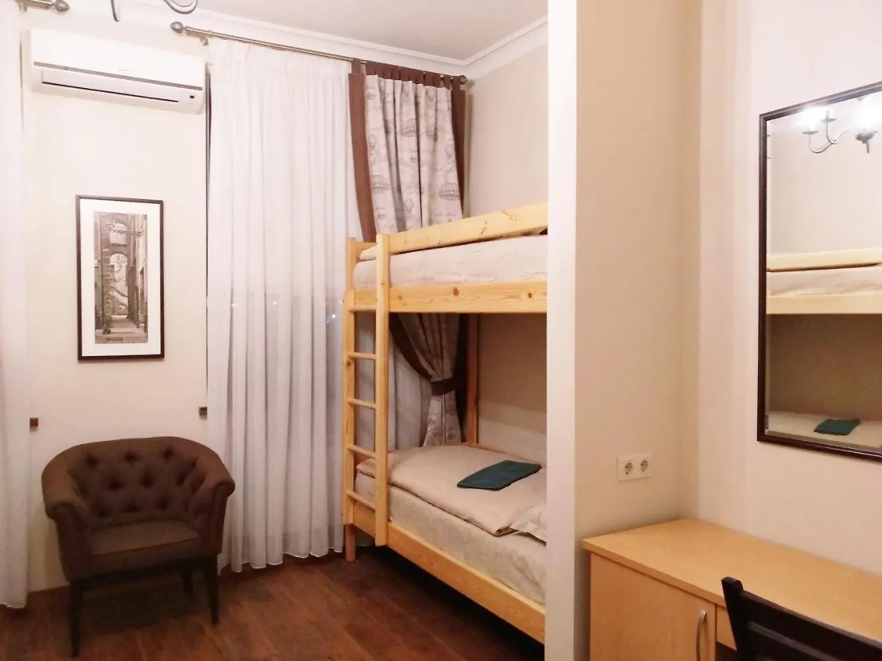 Fogadó Belokorichi Hotel Kijev Ukrajna