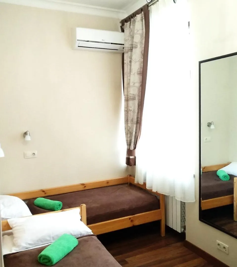 Belokorichi Hotel Kijev 0*,  Ukrajna