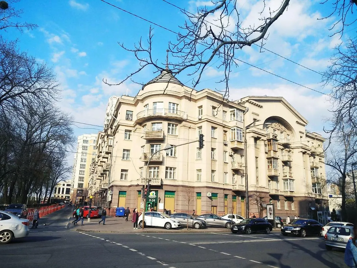Fogadó Belokorichi Hotel Kijev