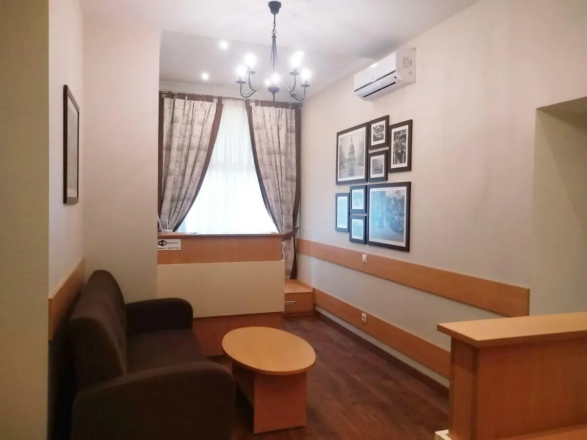 Belokorichi Hotel Kijev 0*,  Ukrajna