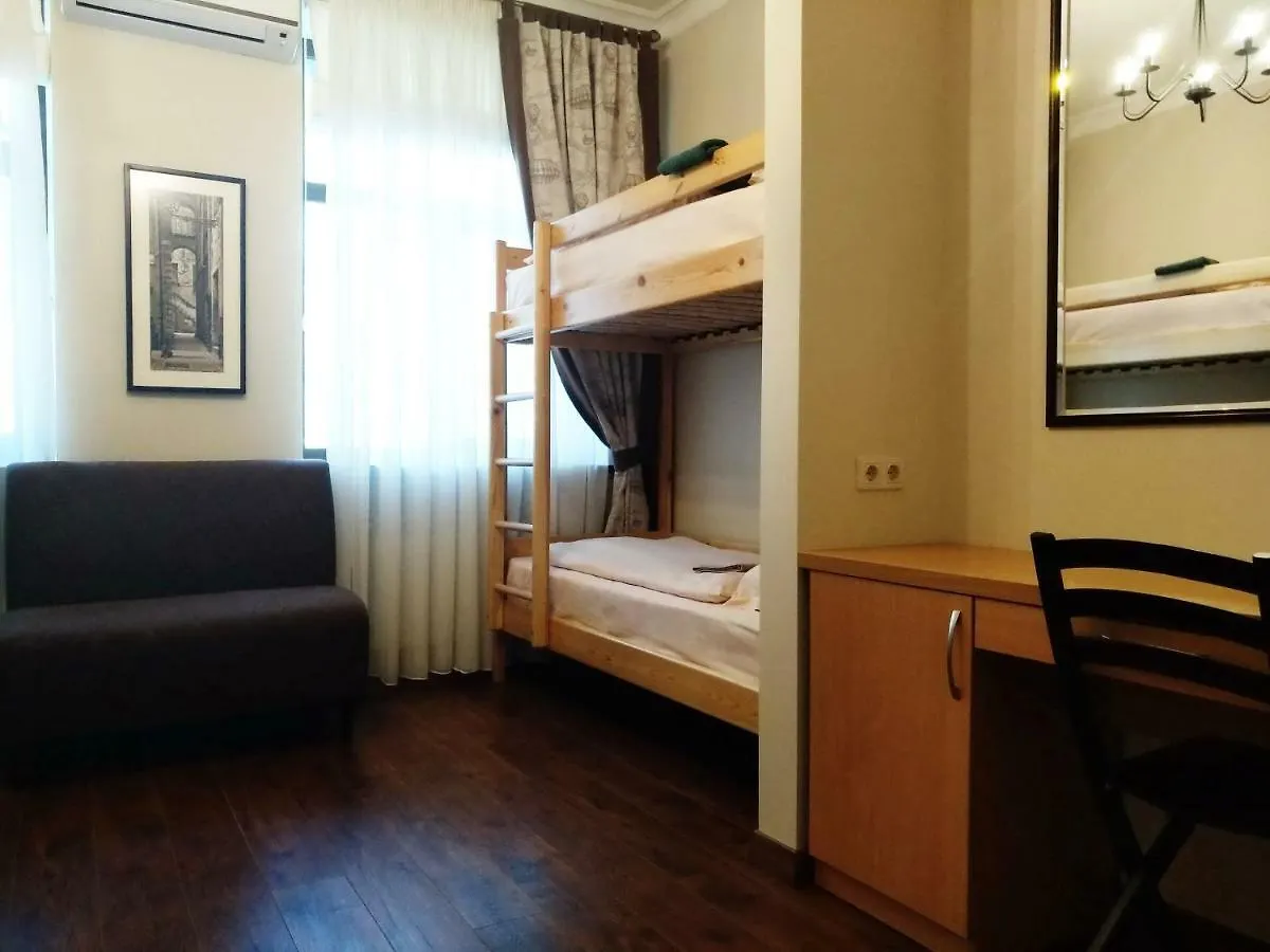 Belokorichi Hotel Kijev Ukrajna