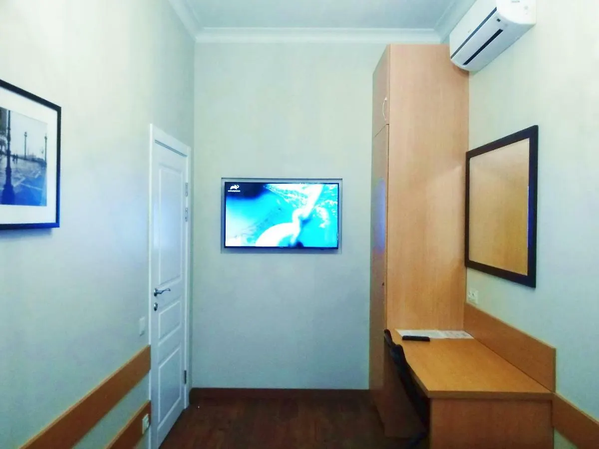 Belokorichi Hotel Kijev Fogadó